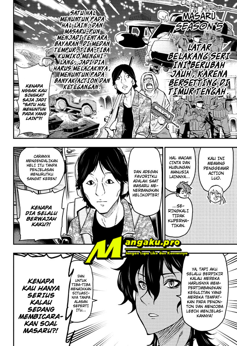 Agravity Boys Chapter 33 Gambar 11